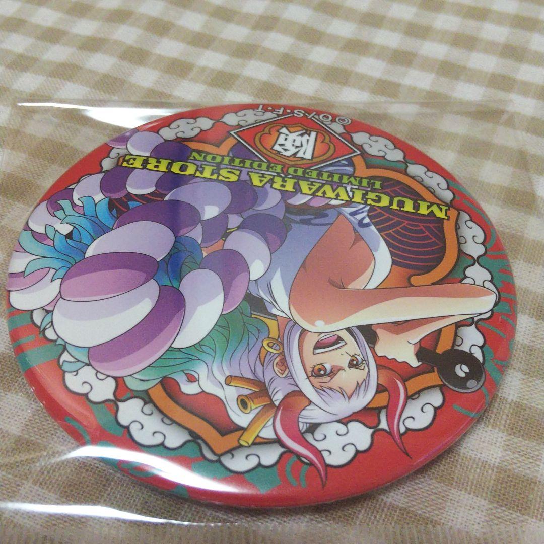 高級ブランド ワンピース 麦わらストア 輩 缶バッジ ヤマト バッジ Www We Job Com 高級ブランド ワンピース 麦わらストア 輩 缶バッジ ヤマト バッジ Www We Job Com