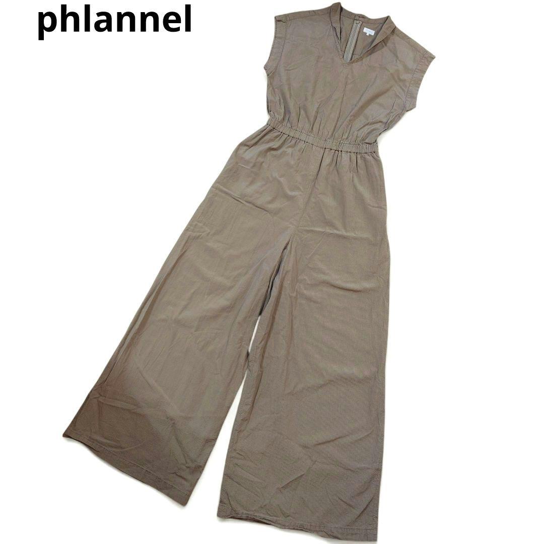 phlannel フランネル サロペット オールインワン シルク混 カーキサロペット・オーバーオール・オールインワン