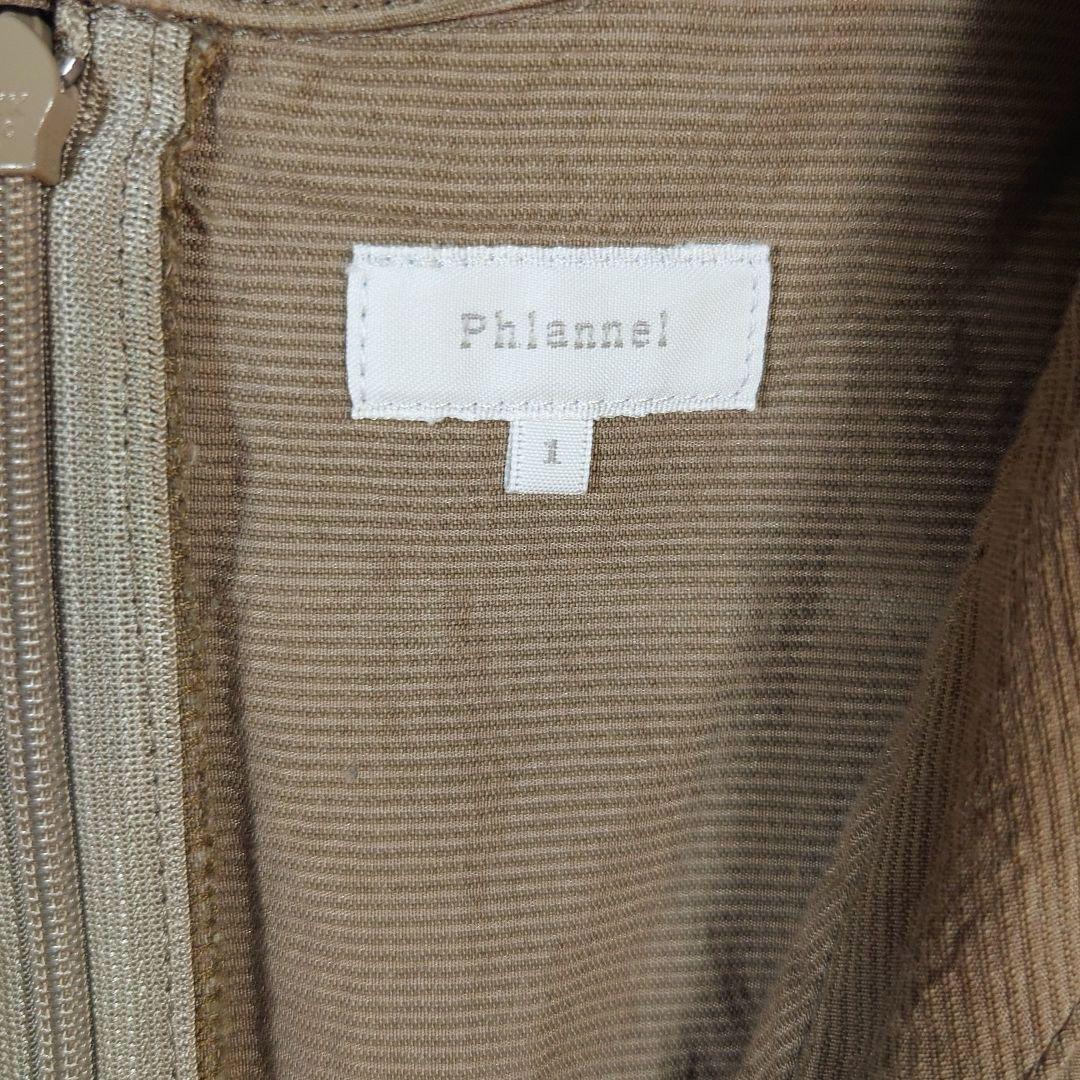 phlannel フランネル サロペット オールインワン シルク混 カーキ