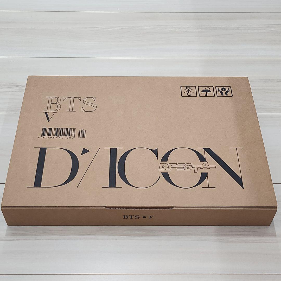 未使用に近い BTS D'ICON V セット 日本語訳冊子付き