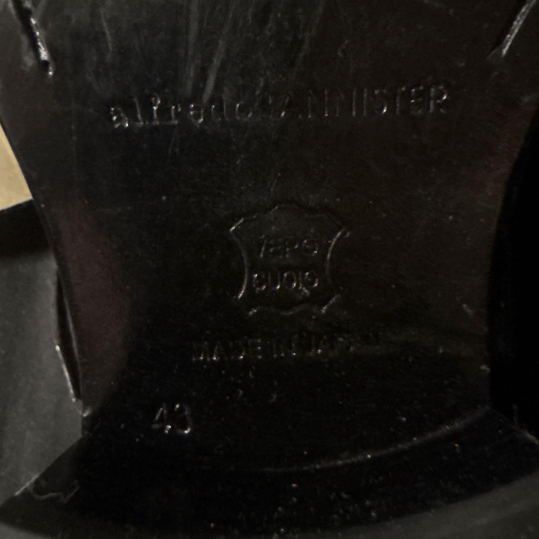 ブラック エナメル アルフレッドバニスター　alfredoBANNISTER