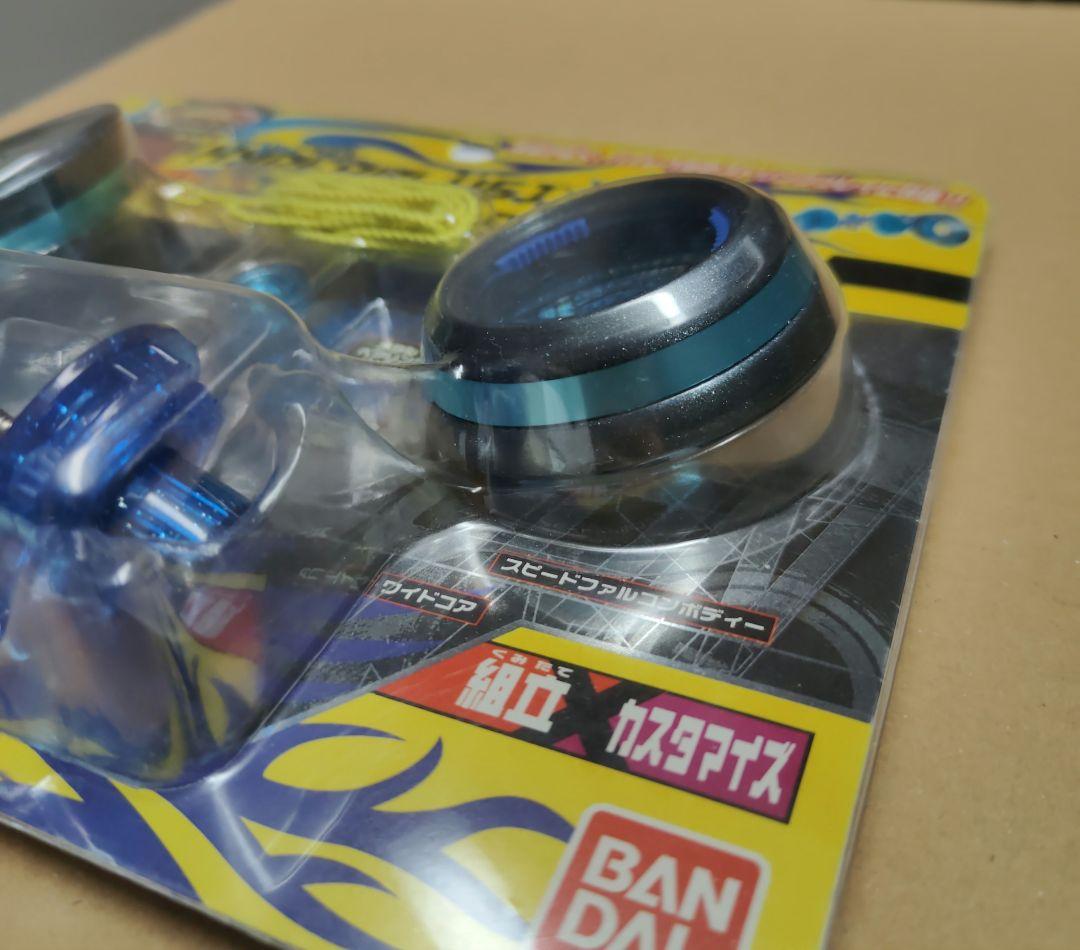 ハイパーヨーヨー　　ワイドウイングS スピードファルコン 限定ver.