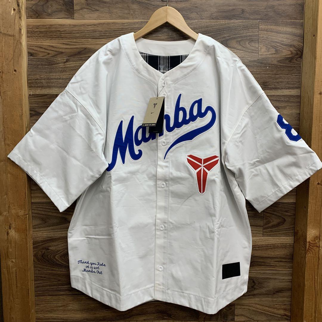 未使用 Nike x Kobe Baseball Jersey