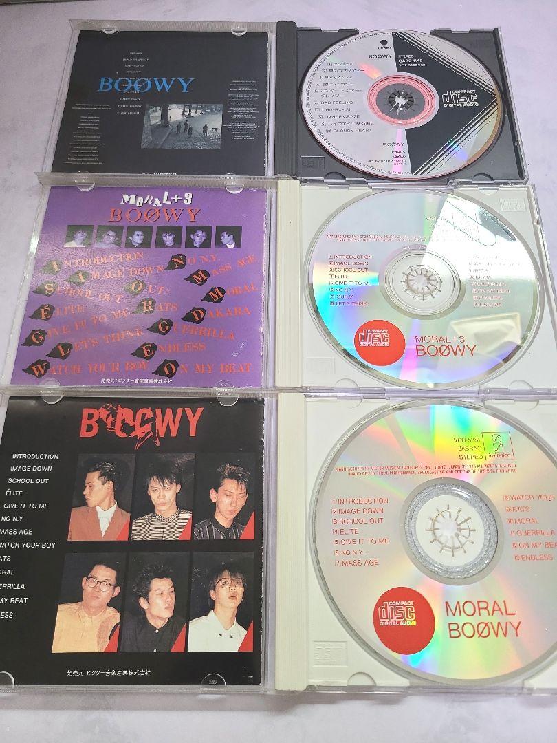 BOOWY CD10枚セット 氷室京介 布袋寅泰 MORAL 他