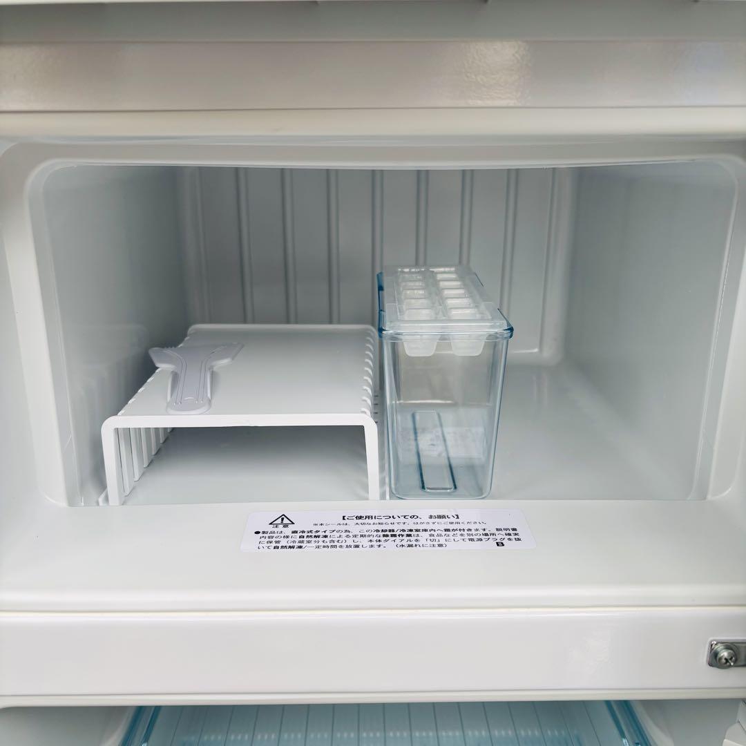 【送料込み】ノンフロン冷凍冷蔵庫 96L 一人暮ら アビテラックスAR-100E 送料込み】ノンフロン冷凍冷蔵庫 96L 一人暮ら アビテラックスAR