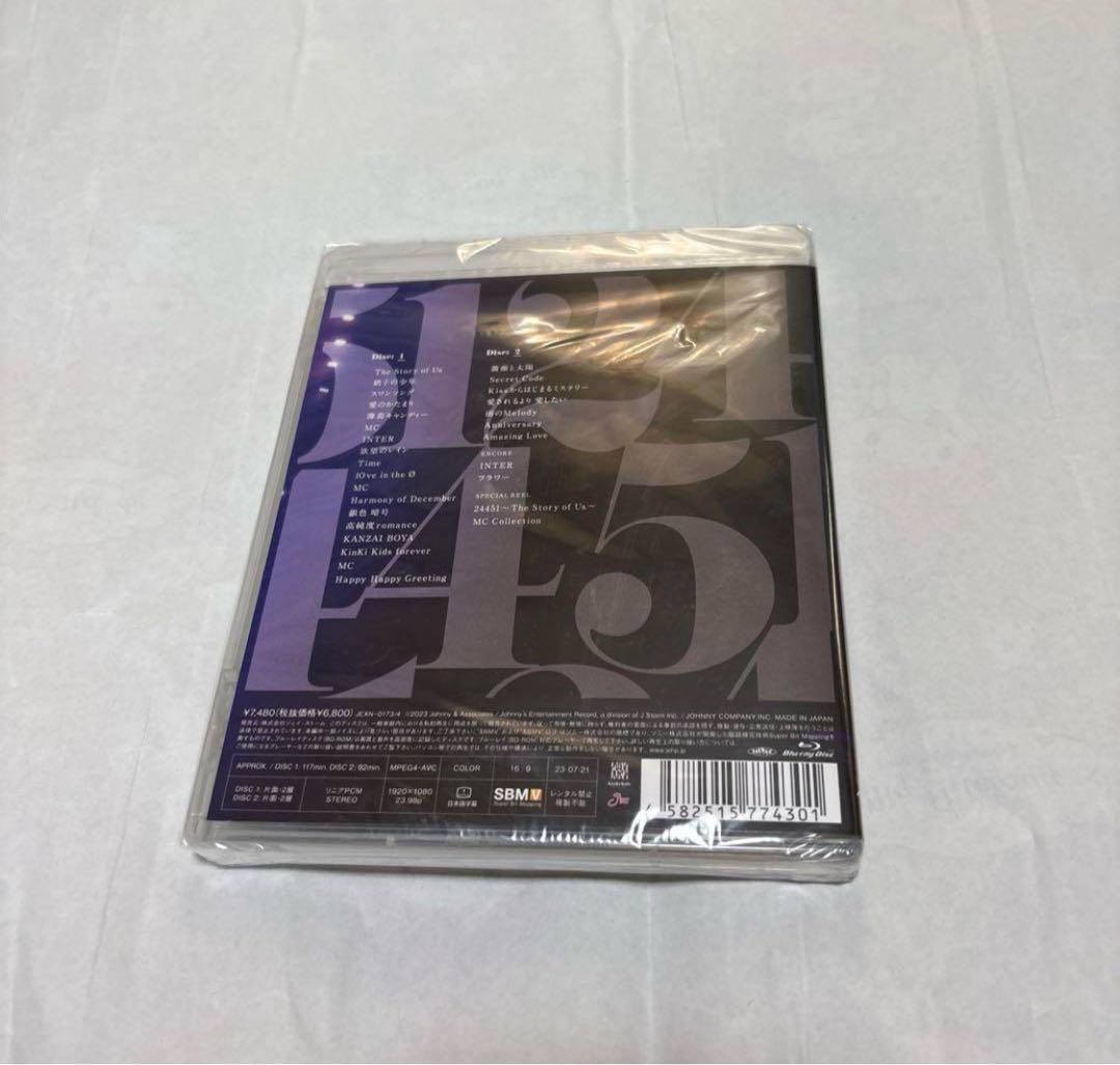 【匿名配送】新品未開封KinKi Kids Concert 2022-2023… KinKi Kids/コンサート 2022-2023 DVD通常盤 未開封品 - メルカリ