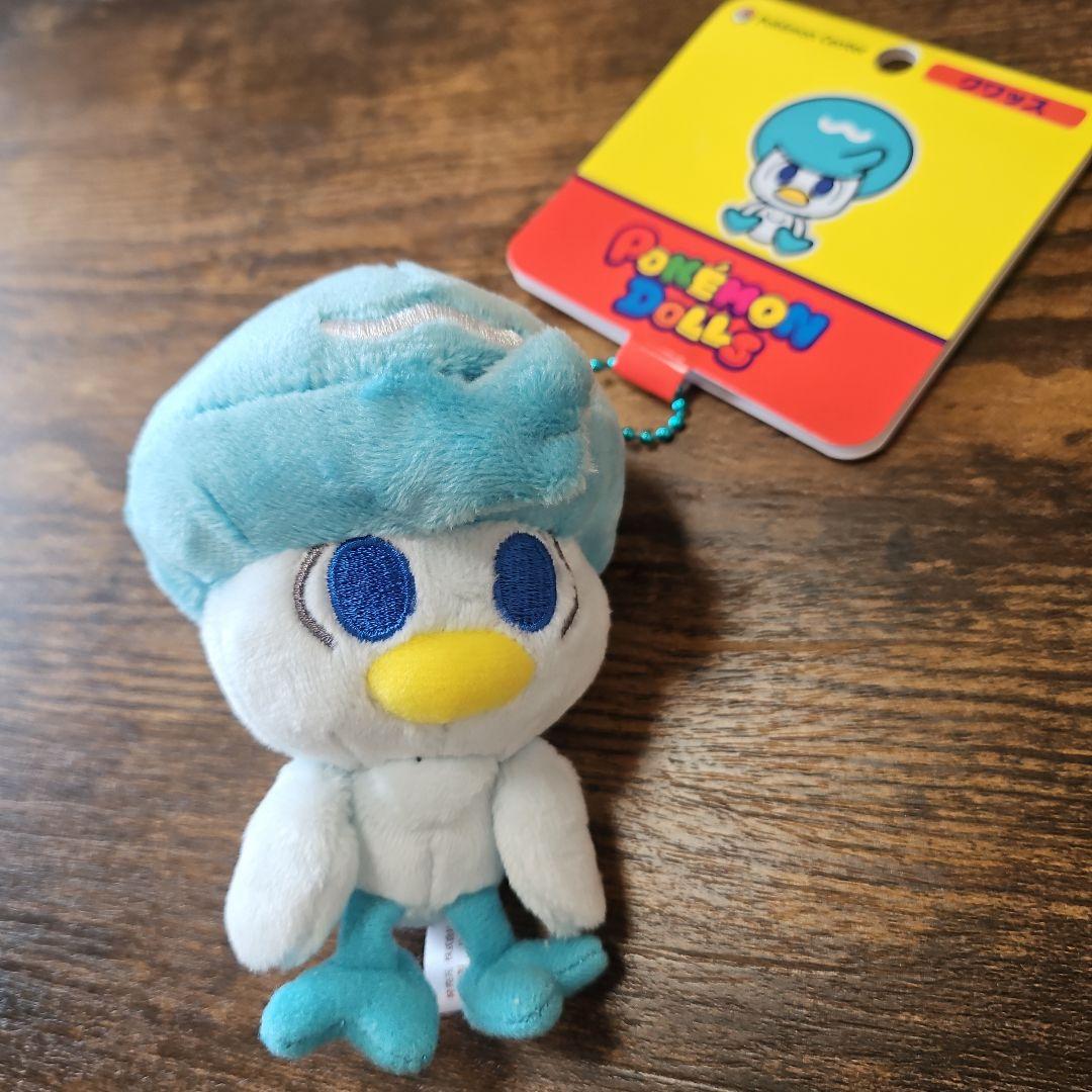 ポケモン ドールズ クワッス マスコット キーホルダー - メルカリ