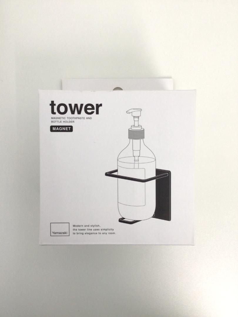 山崎実業マグネットバスルームチューブ&ボトルホルダー タワー Lホワイト