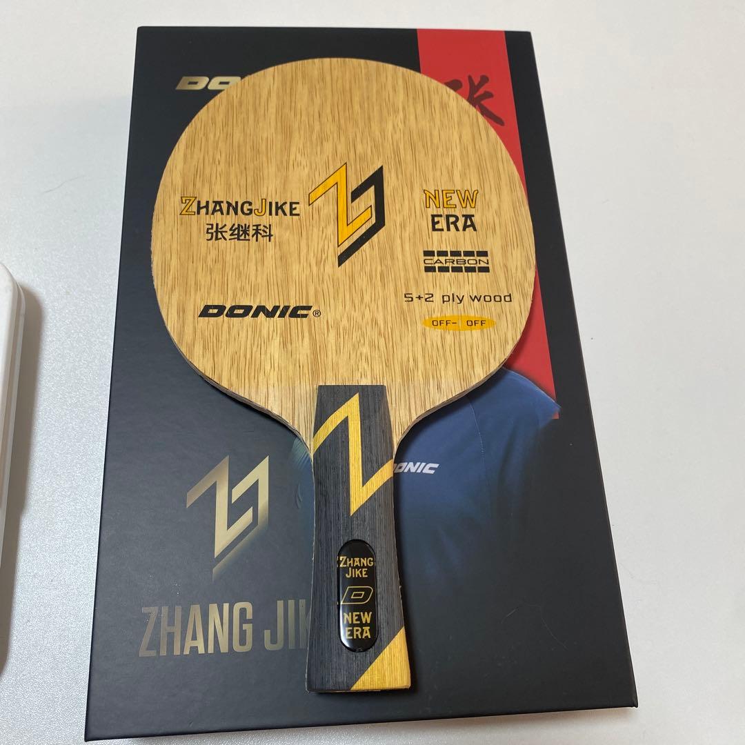 ドニック　張継科ニューエラ　FL