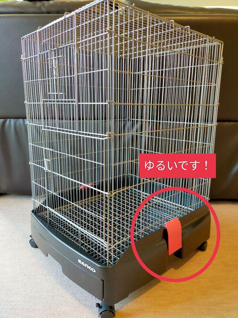 サンコー　イージーホーム４０ハイ