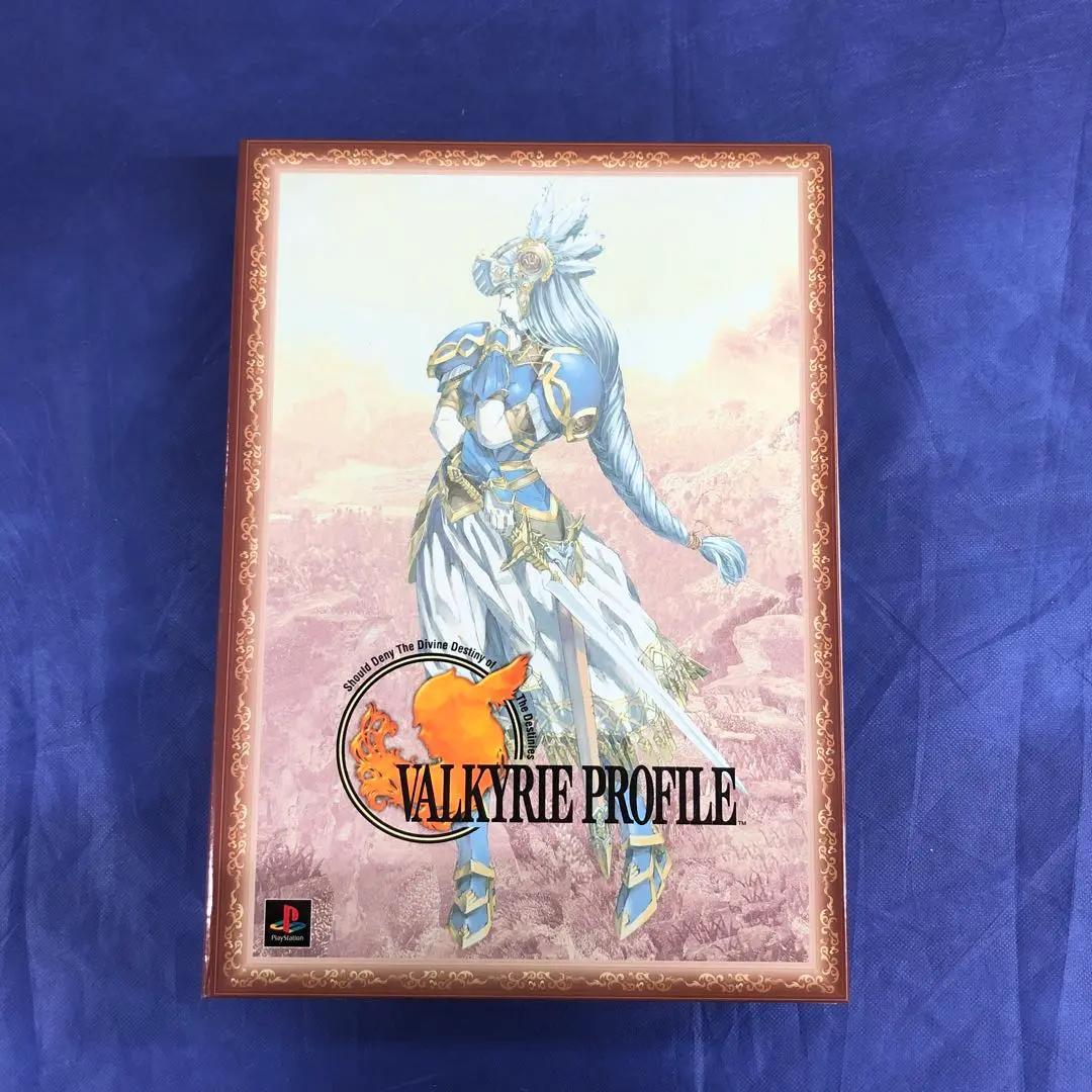 PS ヴァルキリープロファイル リミテッドボックス 画像1