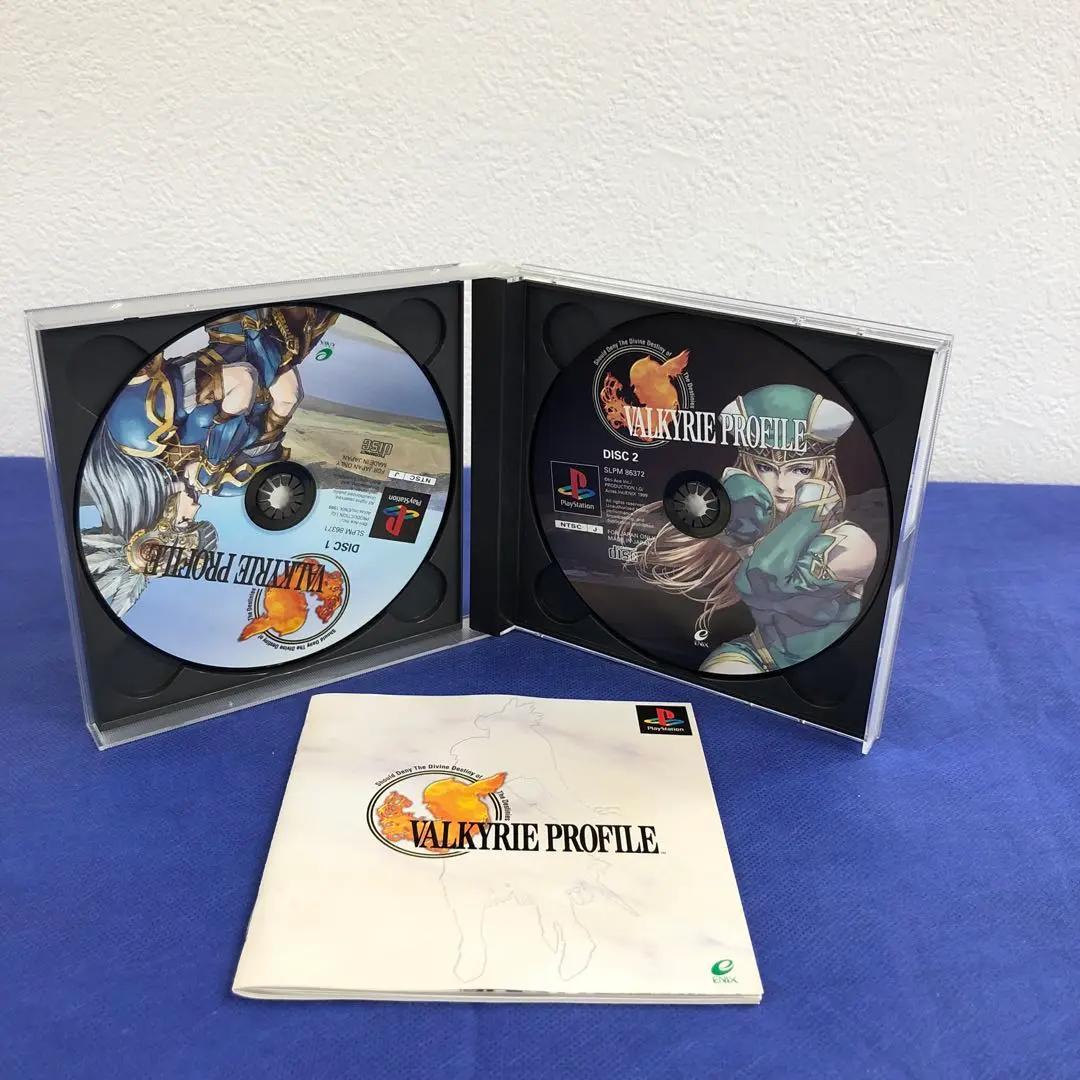 PS ヴァルキリープロファイル リミテッドボックス 画像5