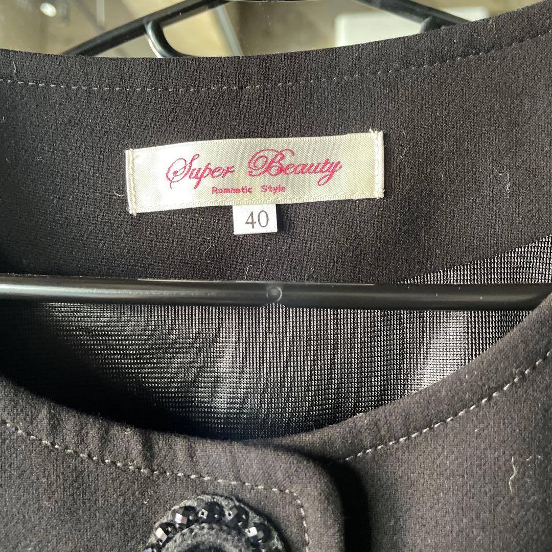 -@ スーパービューティー super beauty 花柄 刺繍 コート 黒