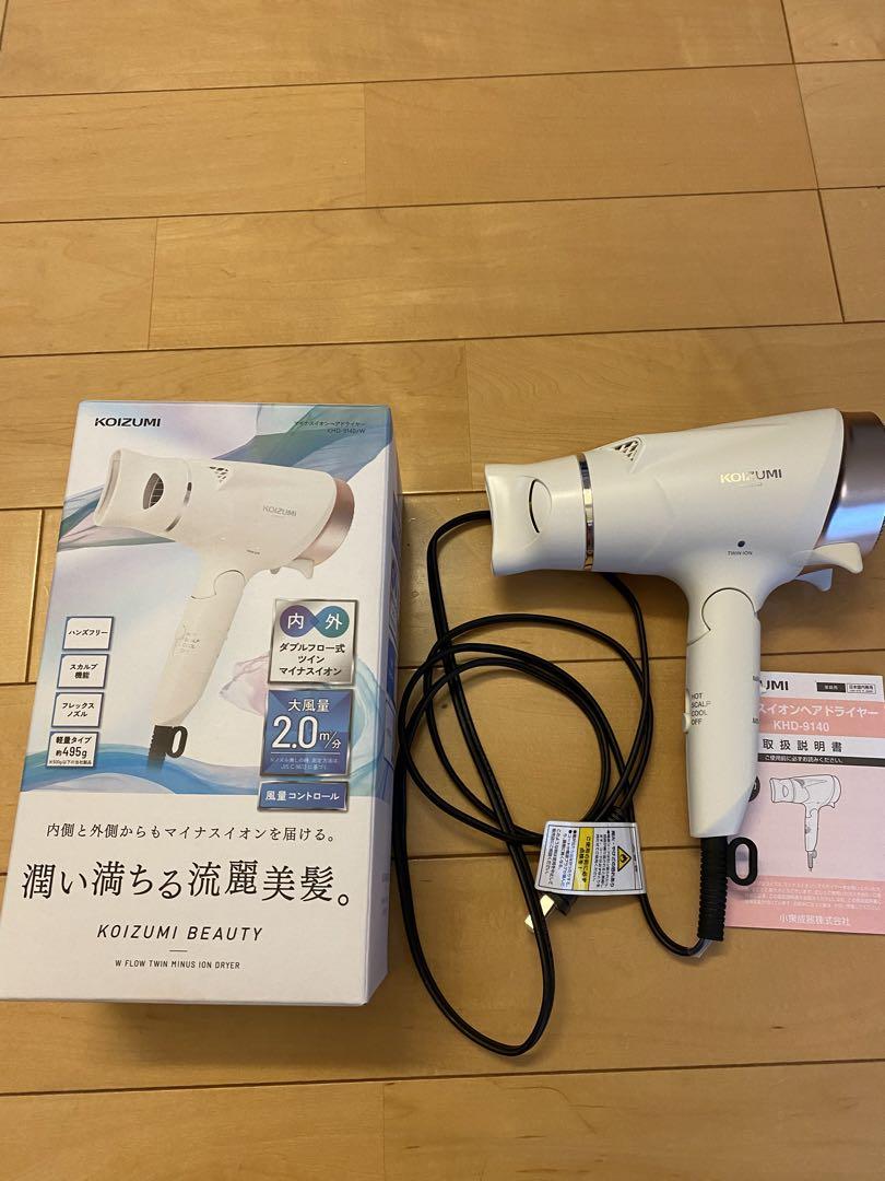 コイズミ  マイナスイオンヘアドライヤー   ホワイト KHD-9140/W