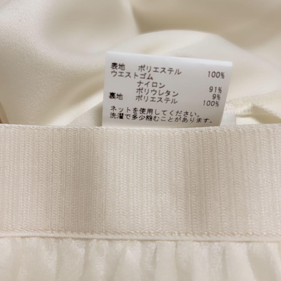 アナイ