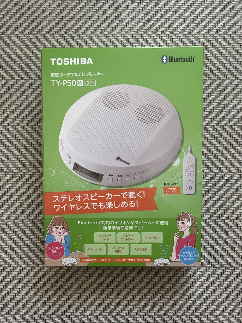 TOSHIBA 東芝ポータブルCDプレーヤー TOSHIBA ポータブルCDプレーヤー - メルカリ