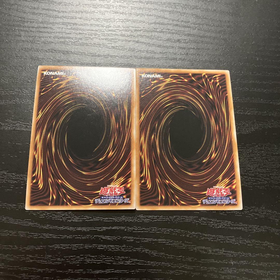 遊戯王　ヒーローアライブ　25thシークレットレア2枚