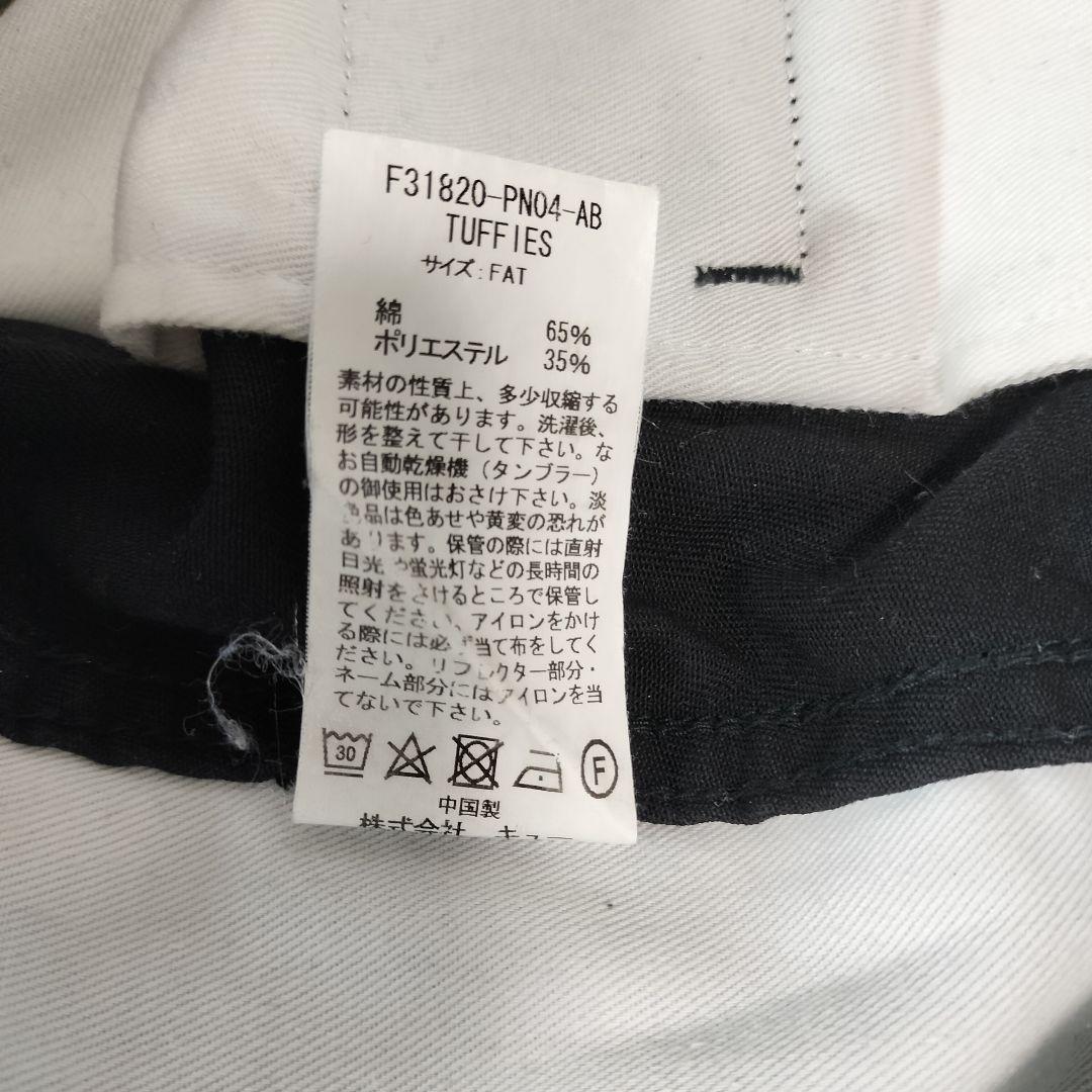 FAT×Dickies TUFFIES タック入りテーパードチノパンツ ブラック