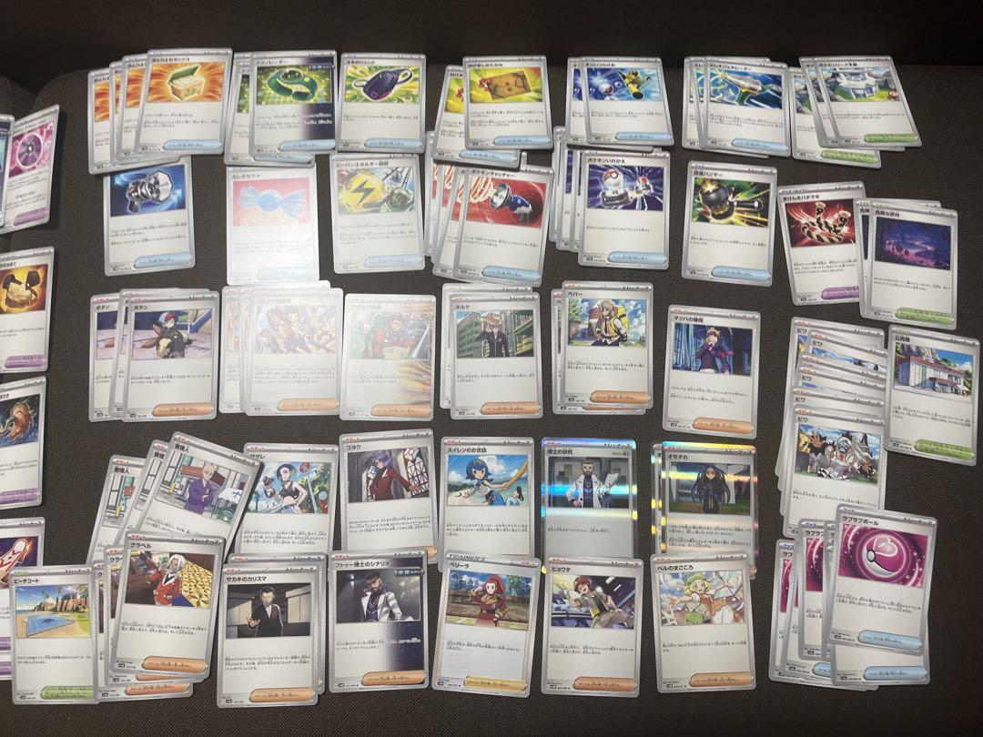 【美品・まとめ売り】ポケモンカード　詰め合わせ　引退
