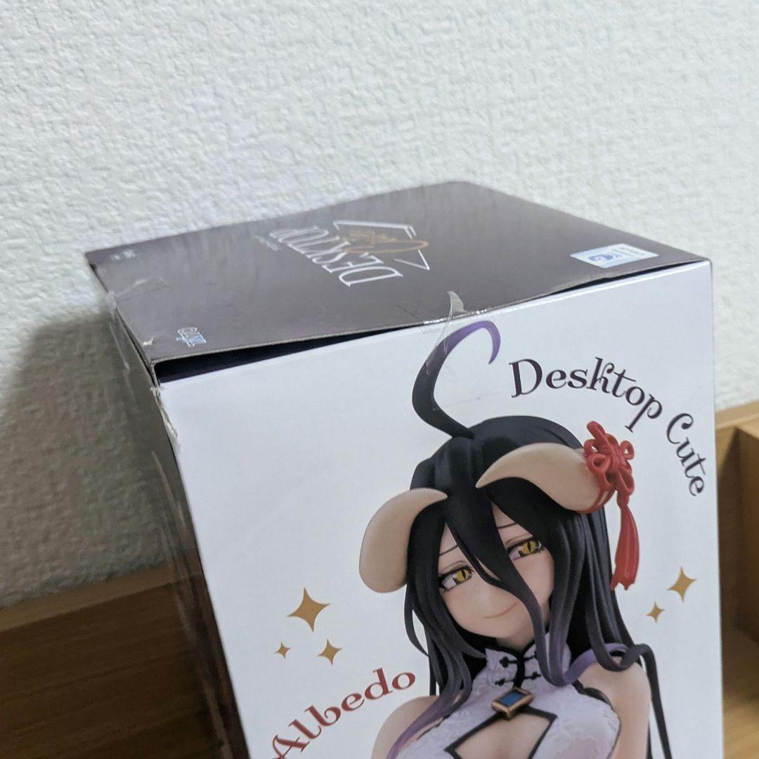 Amazon.co.jp: 甘神朝姫 フィギュア 甘神さんちの縁結び Coreful