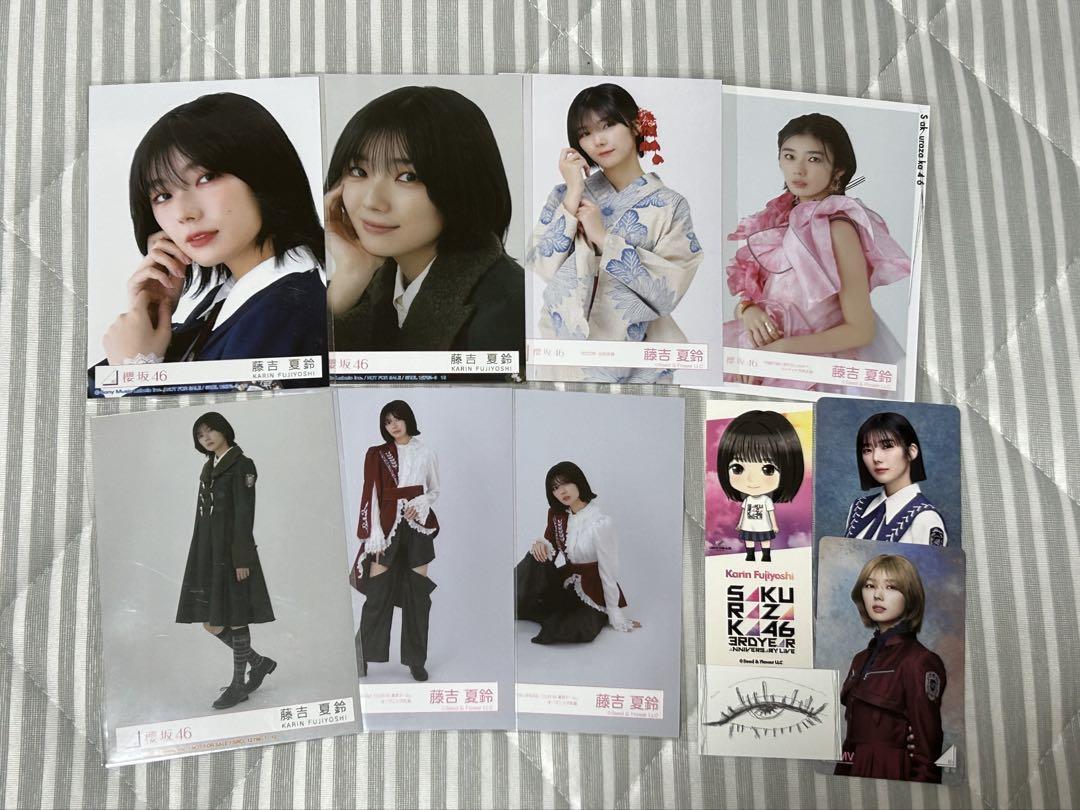 櫻坂46 藤吉夏鈴 hmv クーポン 何歳の頃に戻りたいのか？ - メルカリ