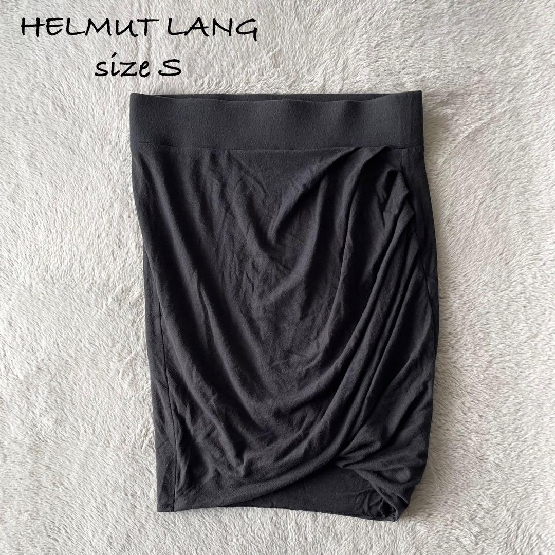 HELMUT LANG ヘルムートラング アシンメトリー スカート S ☆即完売☆希少☆ヘルムートラング アシンメトリー スカート