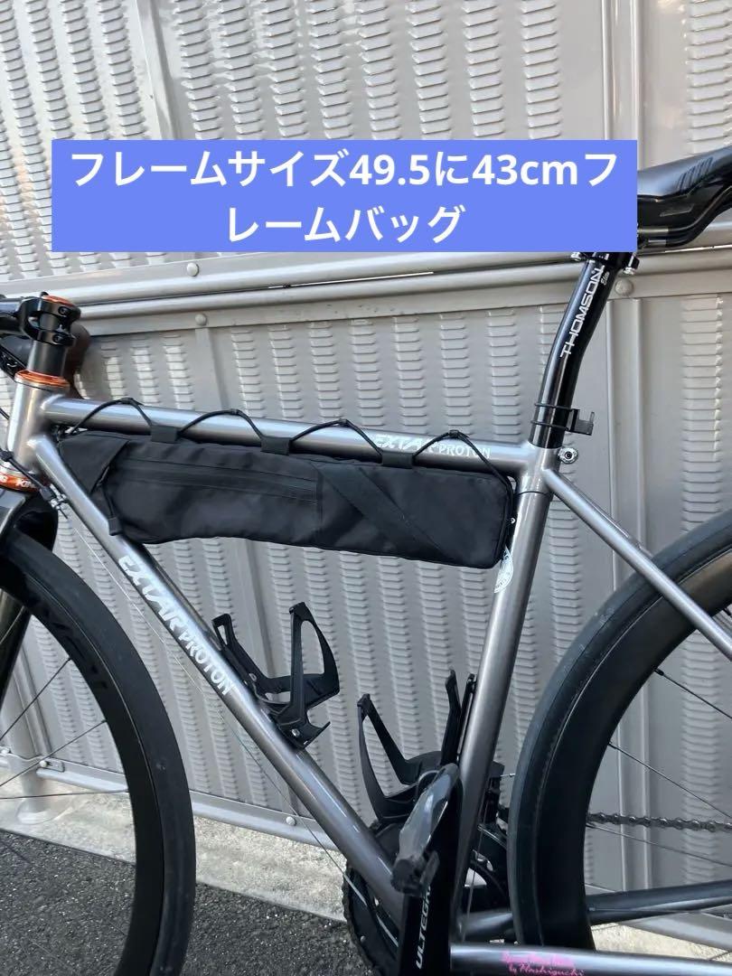 きよ様専用　ハンドメイドフレームバッグ