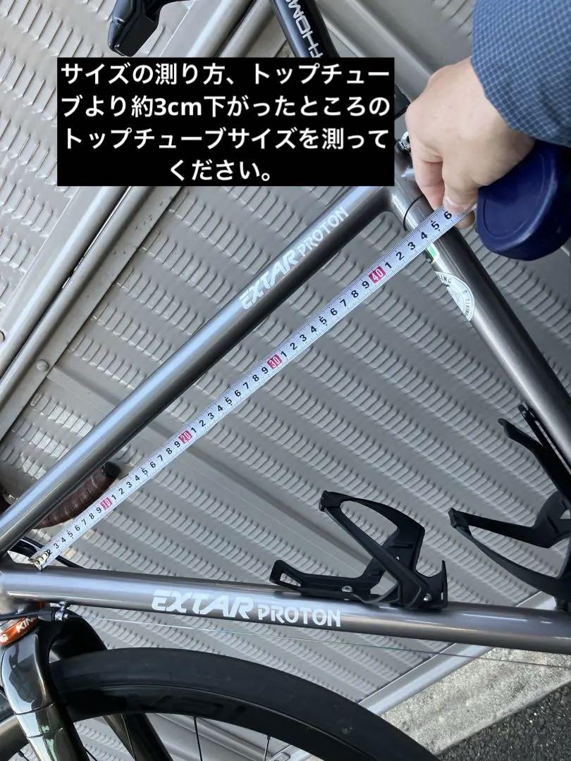 きよ様専用　ハンドメイドフレームバッグ