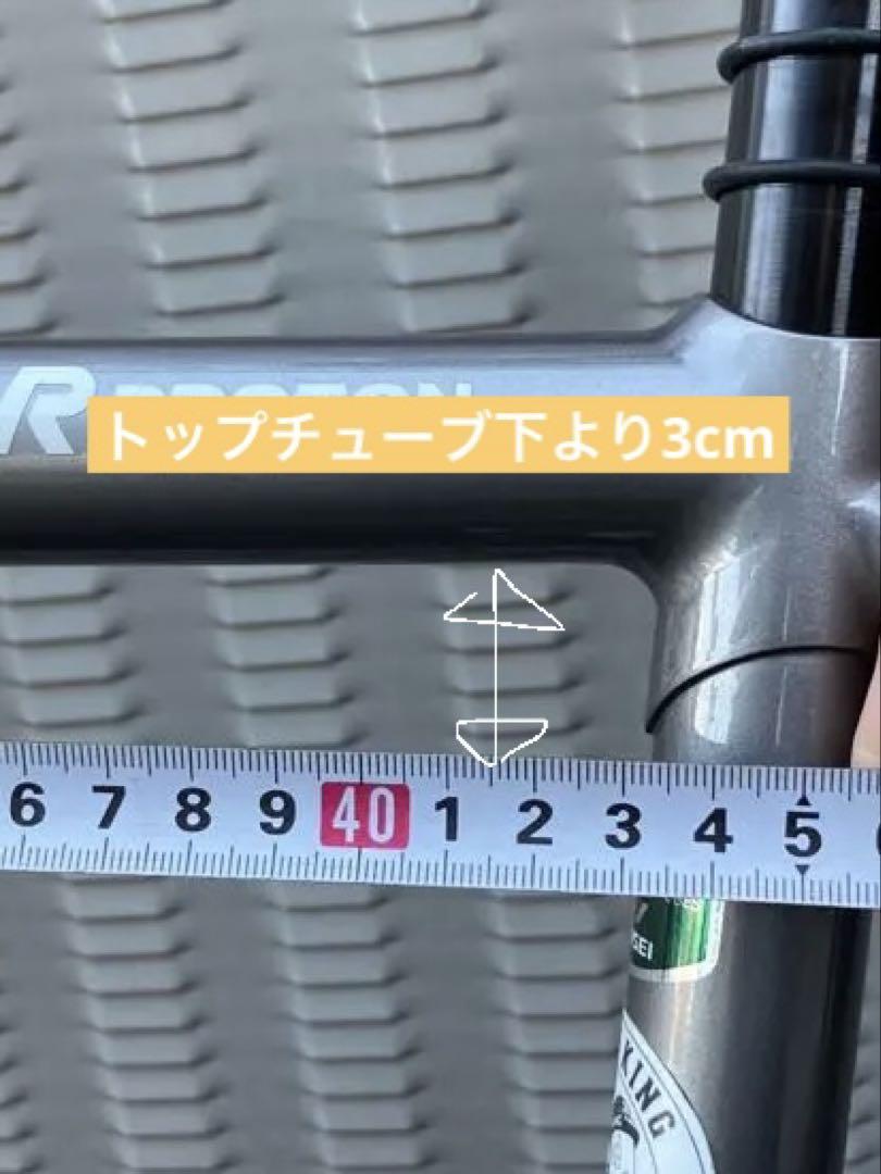 きよ様専用　ハンドメイドフレームバッグ