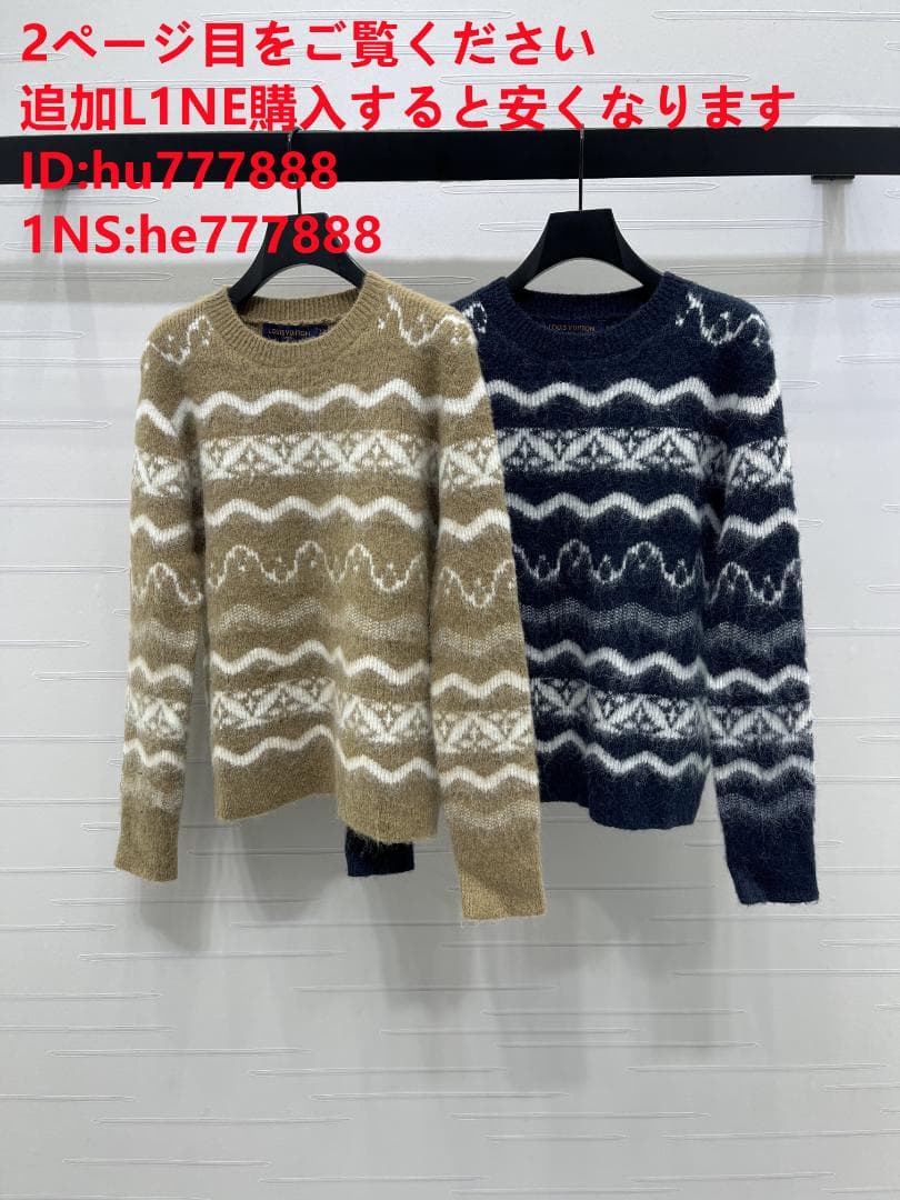 louis vuitton ジャケット・アウターd