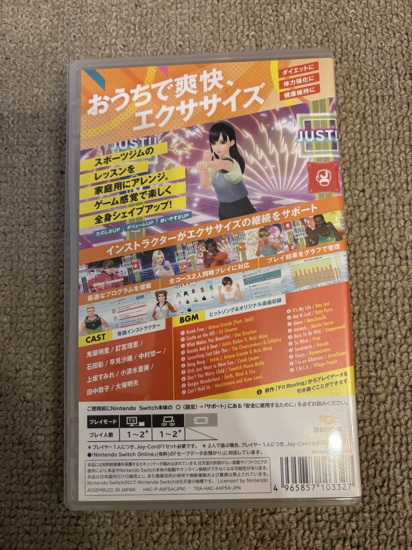 ニンテンドースイッチ リングフィットアドベンチャー+fitboxing2