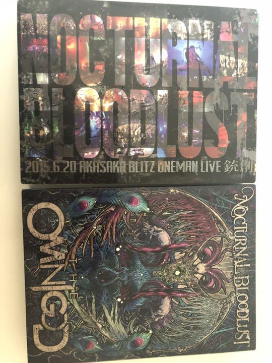 44%割引ブラック系2021高い素材 nocturnal bloodlust 銃創 THE OMNIGOD ミュージック DVD /ブルーレイブラック系-WWW.ALZAEEMBH.COM 44%割引ブラック系2021高い素材 nocturnal bloodlust 銃創 THE OMNIGOD ミュージック DVD /ブルーレイブラック系-WWW.ALZAEEMBH.COM