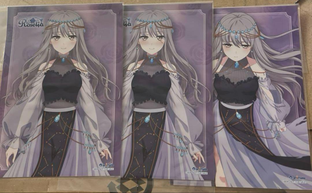 バンドリ　Roselia 16th 17th 通常盤　CD 今井リサ バンドリ 今井リサ Roselia CD 16th 17th ④ - メルカリ