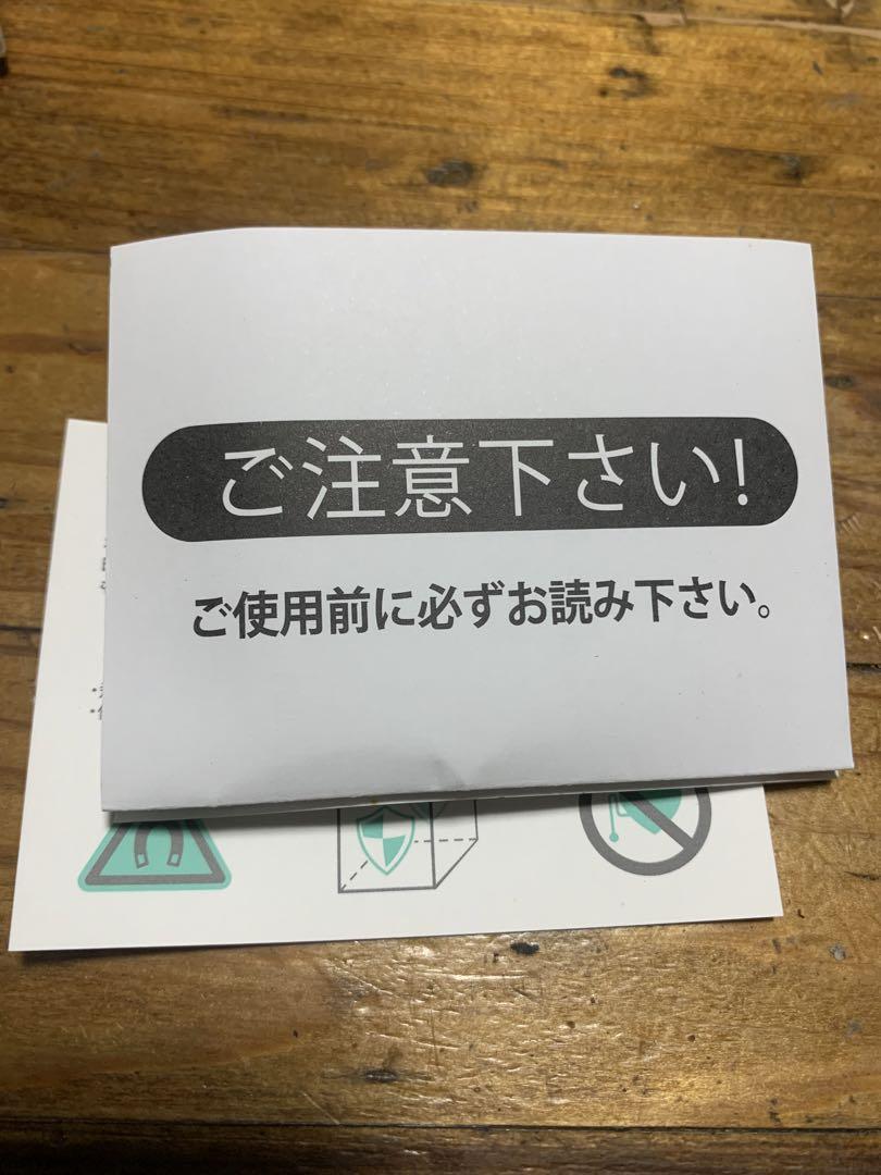 サメ避けバンド　シャークバンズ2