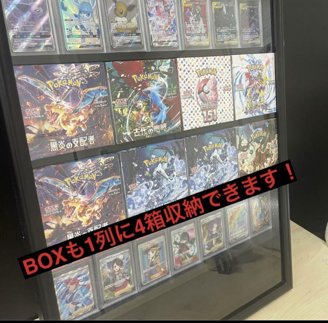 PSAポケモンカードディスプレイ　新品3セット