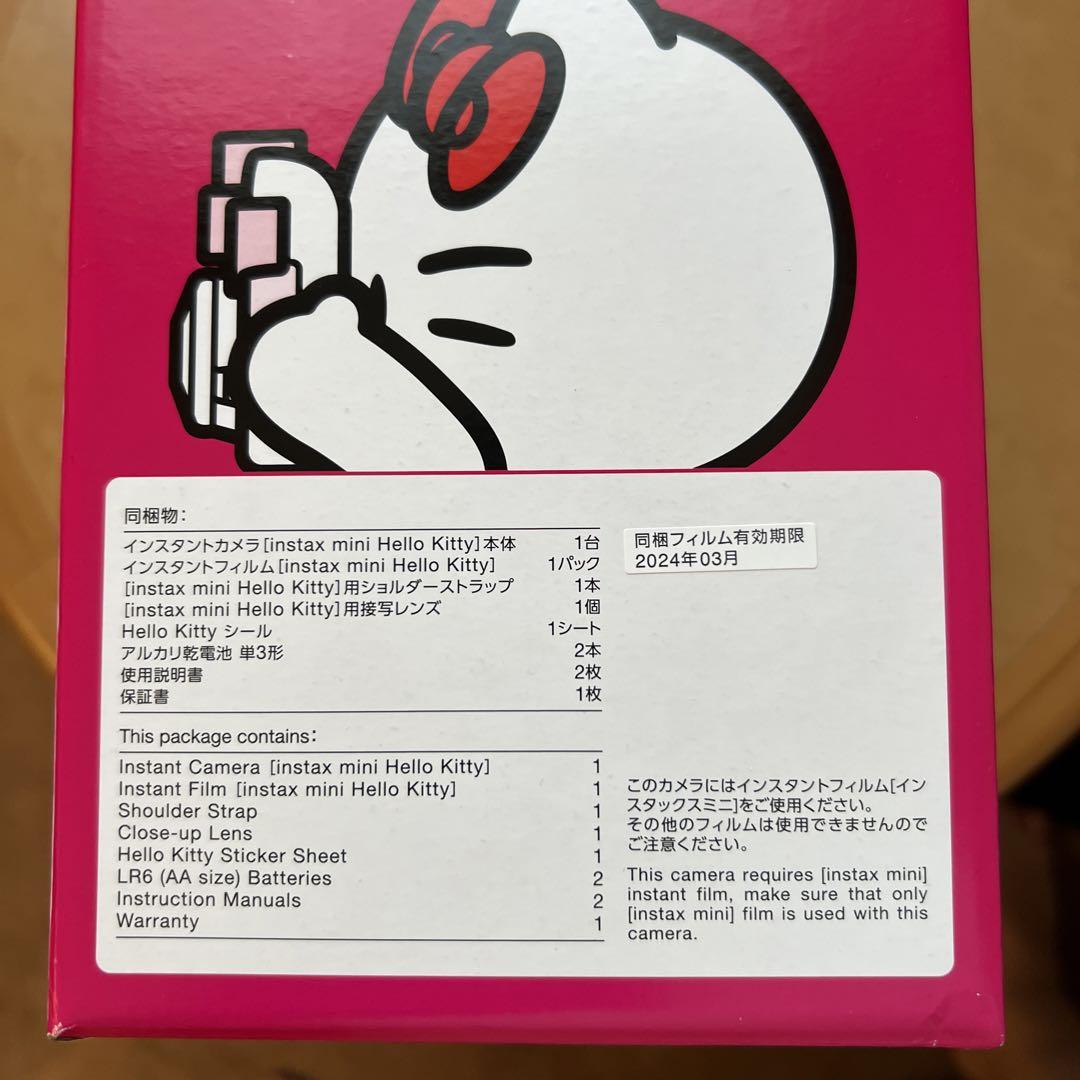 フィルムカメラ FUJI FILM INSTAX MINI HELLO KITTY