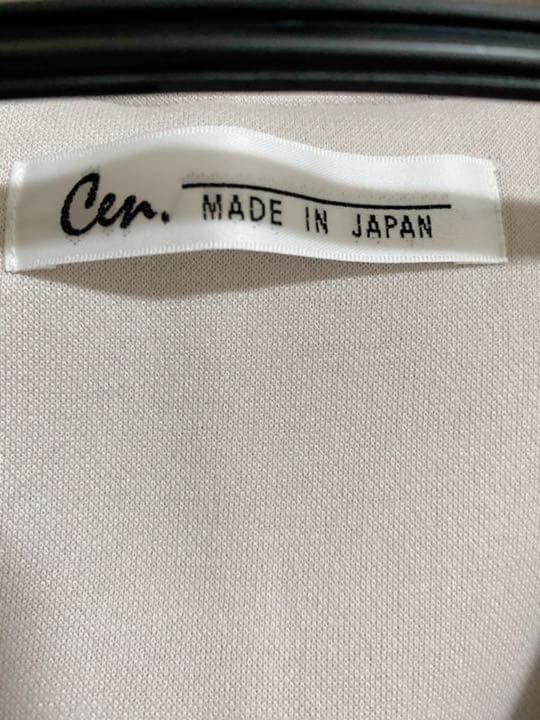 cen. ボンディングロングワンピース　マイクローゼット my clozette mdprevattcaulkingandwaterproofing.com