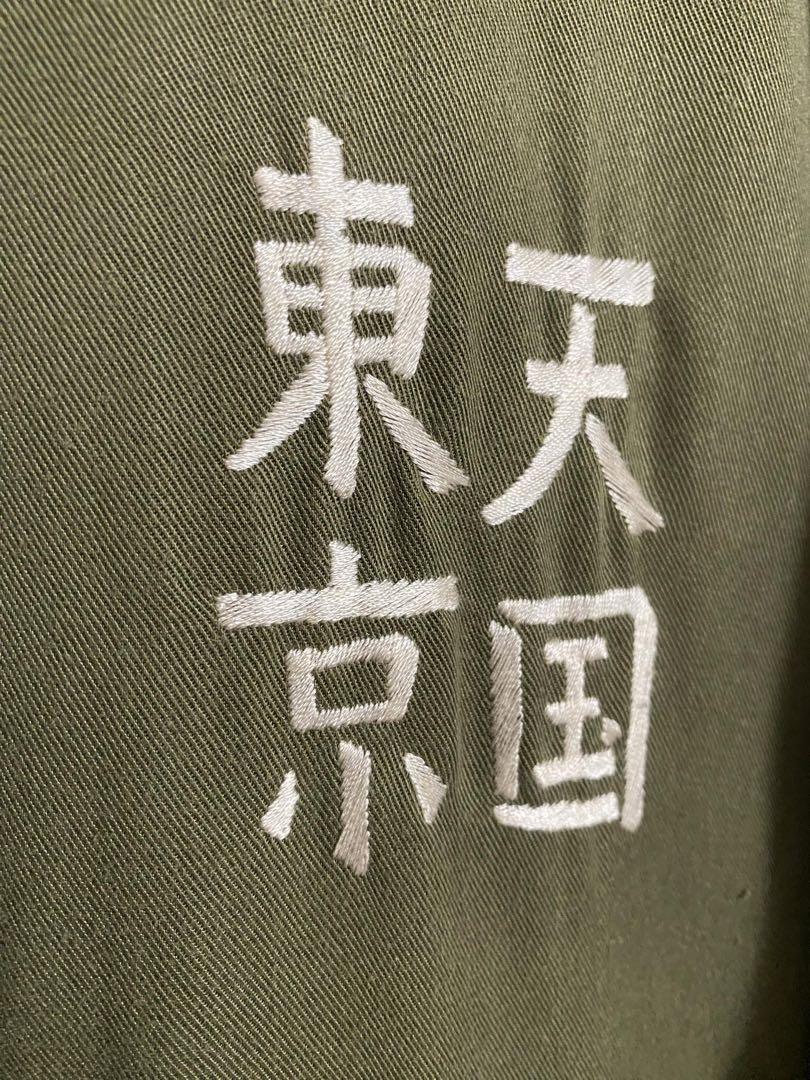 楽天市場】WACKO MARIA ワコマリア ジャンパー、ブルゾン ジャケット、上着 Jacket 東京天国 虎刺繍 ベトジャン タイガー・ロゴ刺繍  ベトナムジャケット【USED】【古着】【中古】10049649 : ドンドンダウンIS