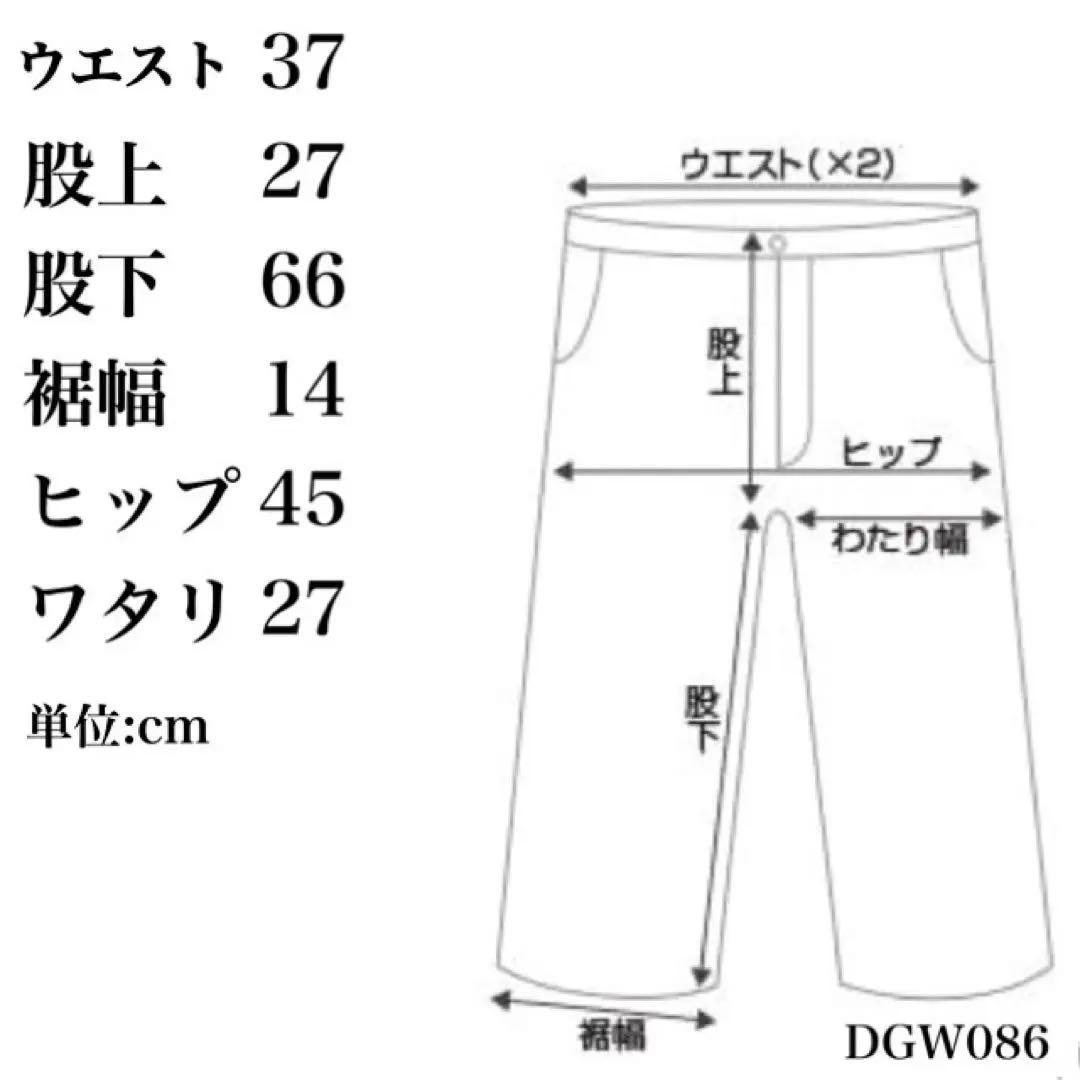 ジースターロゥ　G-STAR RAW D-STAQ 3D SLIM ライトブルー