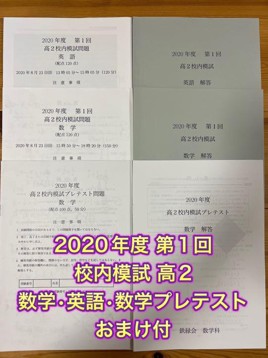 品質保証 参考書 本-www.fidakenya.org 品質保証 参考書 本-www.fidakenya.org