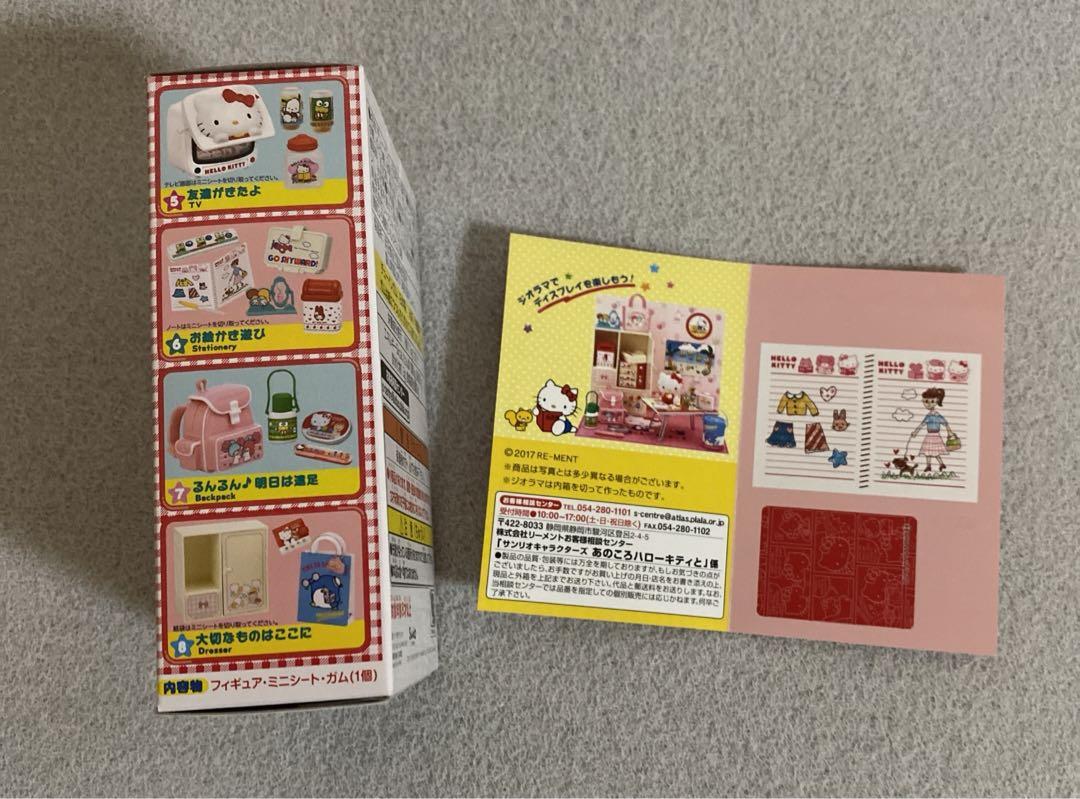 楽天市場】サンリオ ハローキティ マイメロディ スクエアメモ