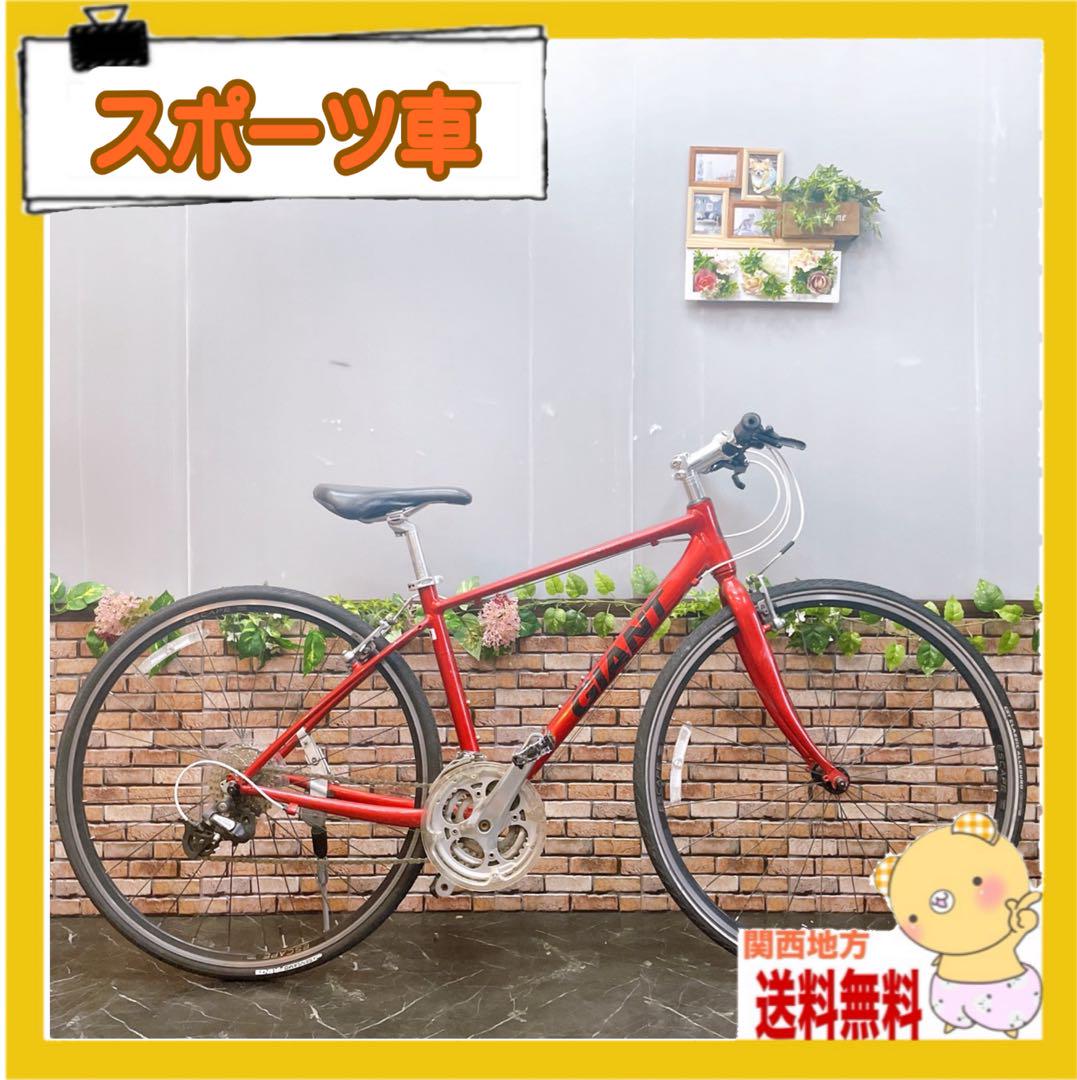 【8】クロスバイク GIANT ESCAPE R3 レッド XS