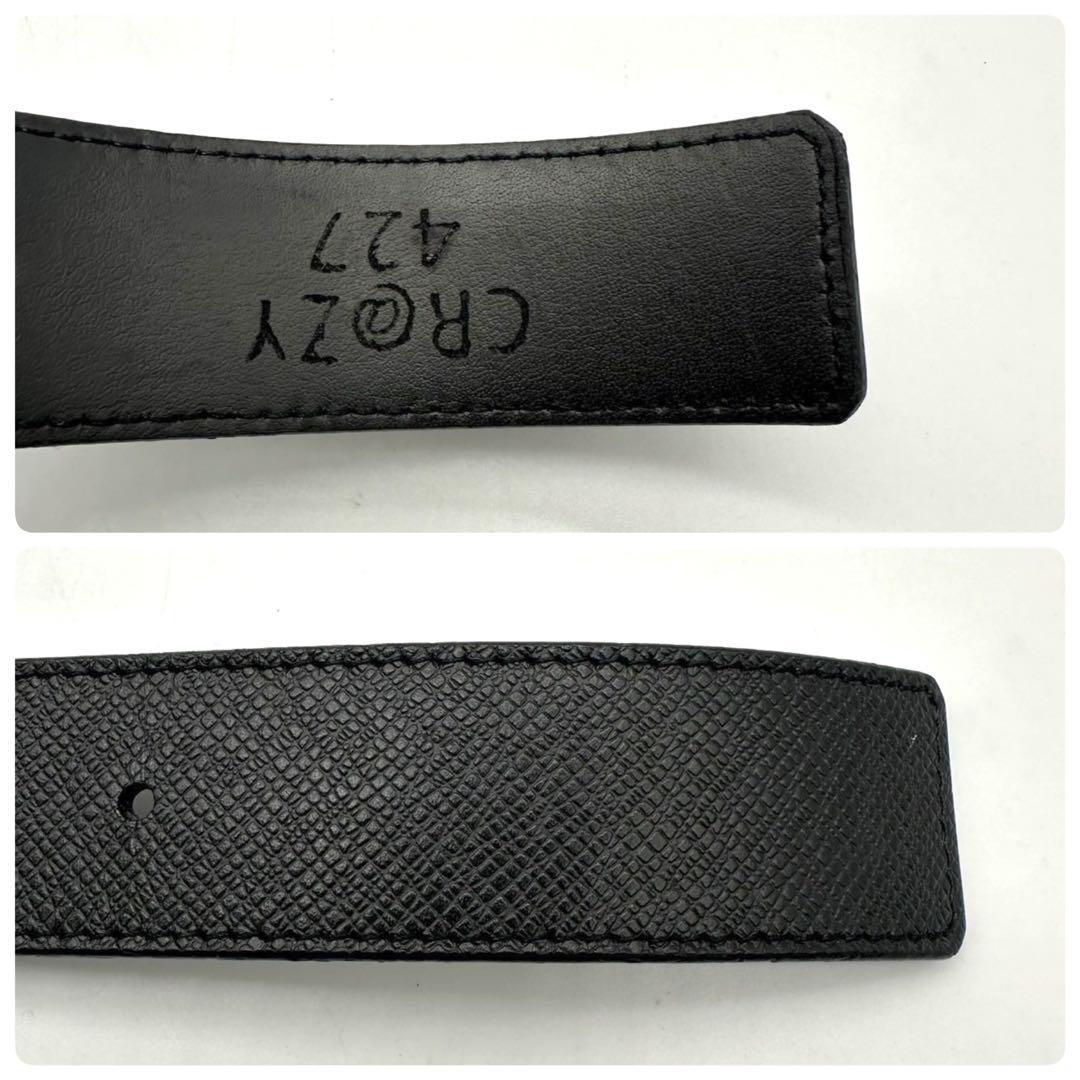 美品✨　ルイヴィトン タイガ LV イニシャル　 サンチュール ロゴ　黒　付属品