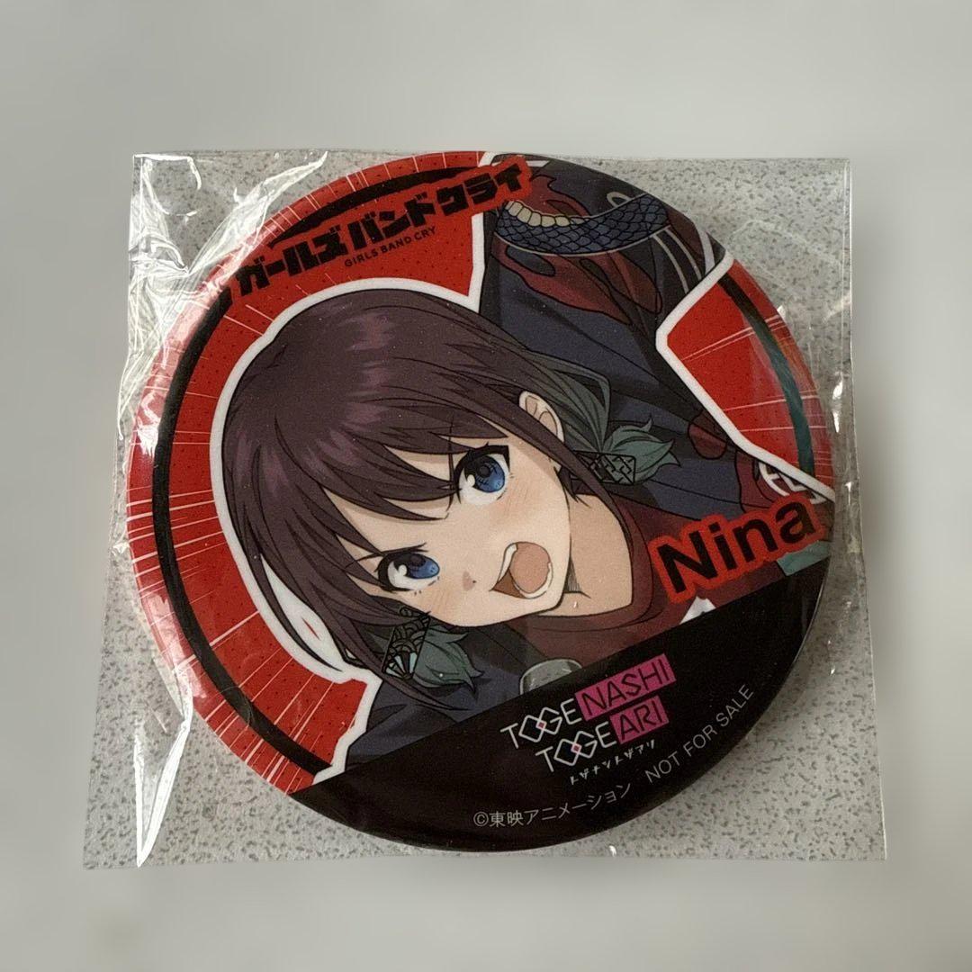 【8個セット】【井芹仁菜】ガールズバンドクライ メタリック缶バッジ グッズ-バッチ】ガールズバンドクライ ピック型缶バッジ SA