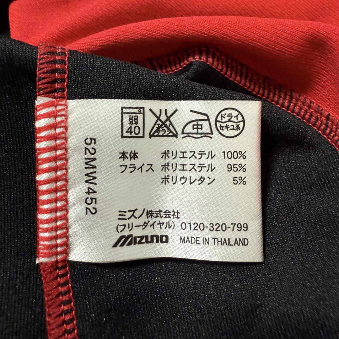 新品未使用】ミズノ 広島カープ シャツ トレーニング 背番号41