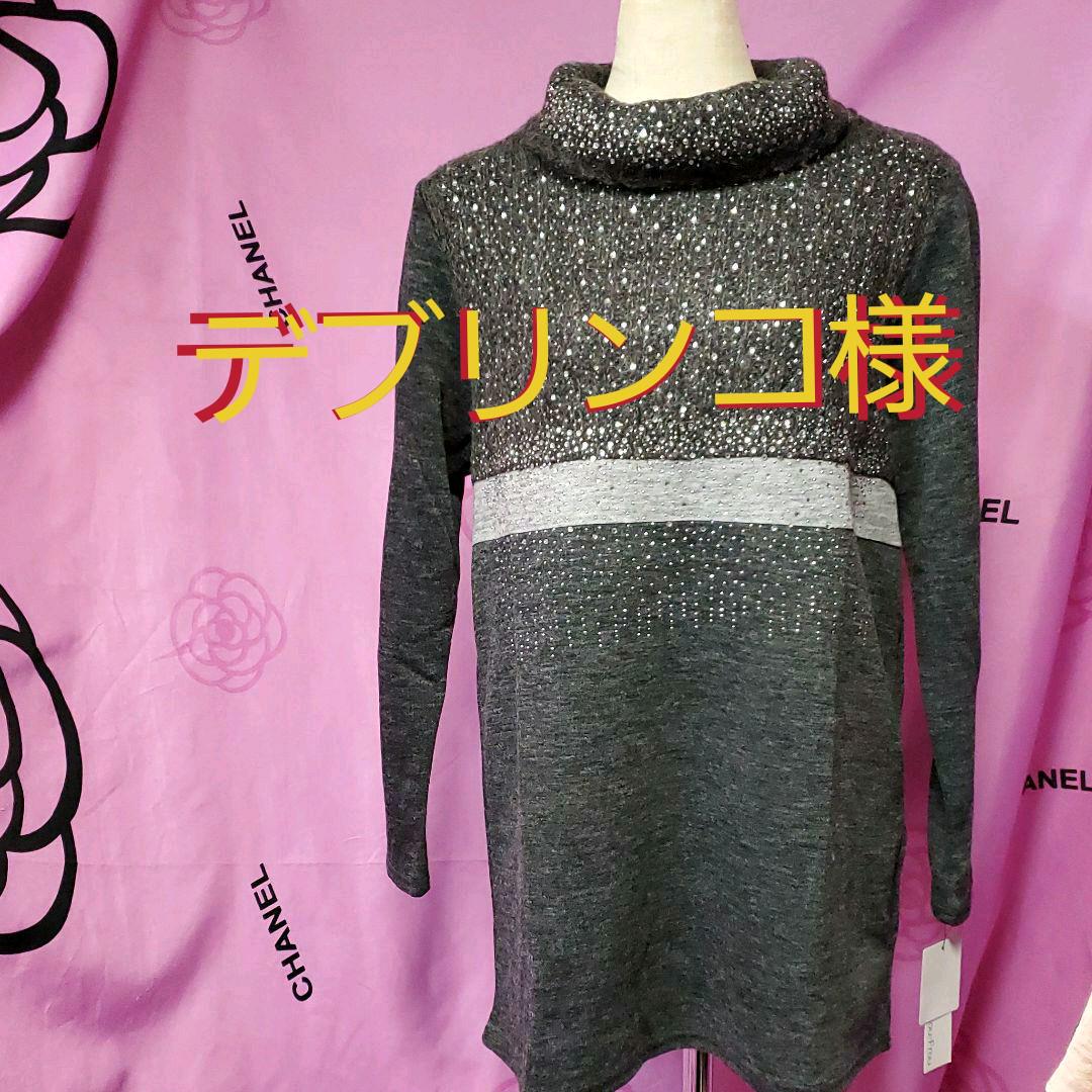 HERMES 19SS ドレスシャツ ブラウス グルメットチェーン パープル38