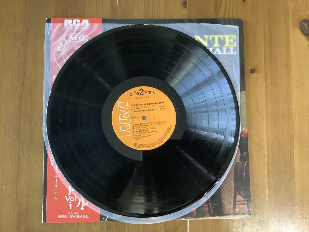 ハリー・ベラフォンテ『カーネギーホールコンサートVol.1&2 』2枚セット
