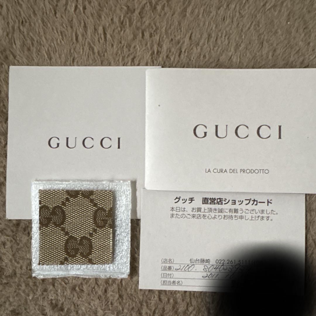 Gucci ベージュ黒 ハンドバッグ