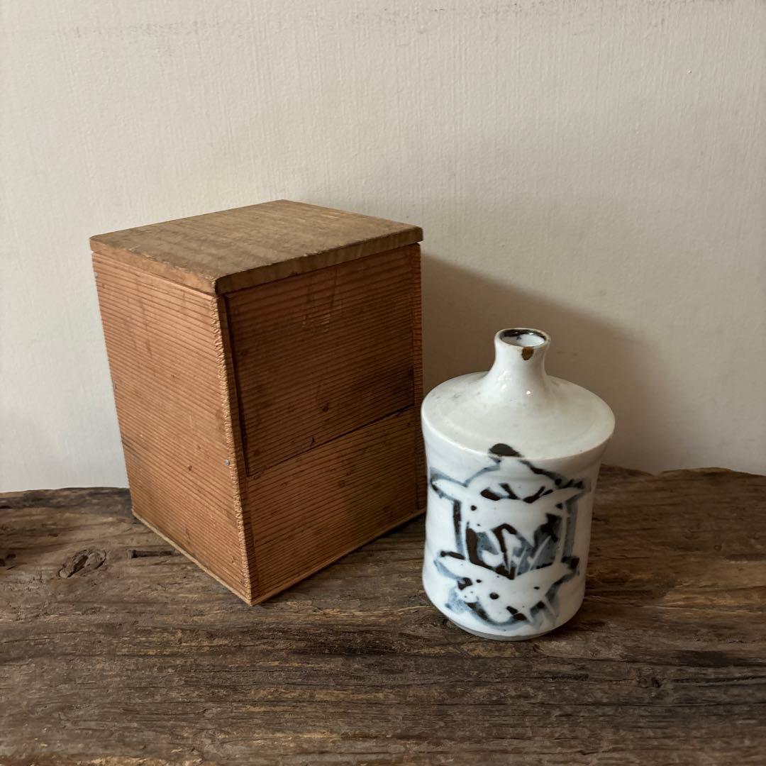 蝋燭徳利 古伊万里 油壷 酒器 花入 保命酒 骨董 岩谷焼 検;白洲正子 李朝 蝋燭徳利 古伊万里 油壷 酒器 花入 保命酒 骨董 岩谷焼 検;白洲正子 李朝