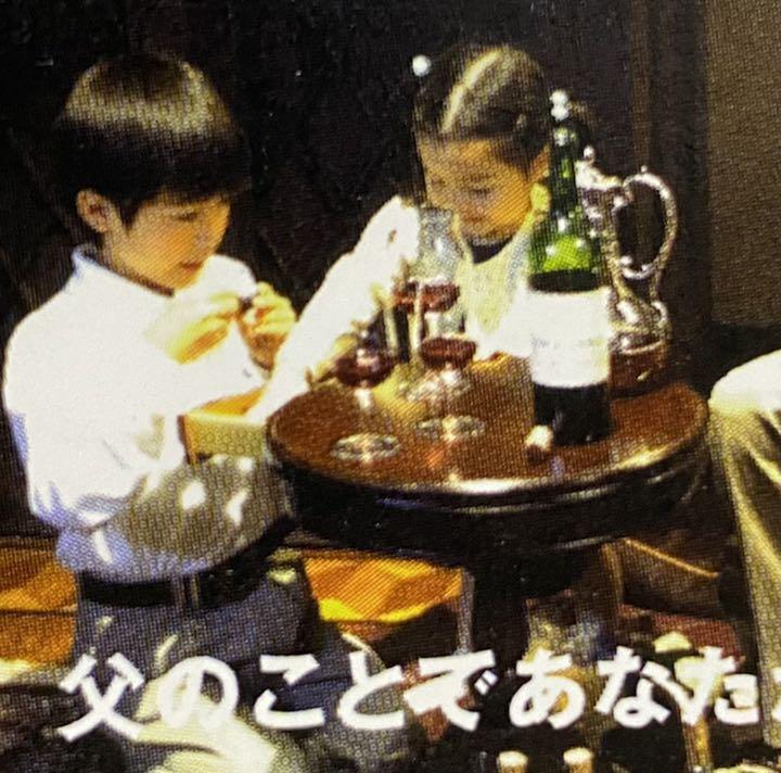 超人気 専門店 三浦春馬 子役時代 初出演映画 金融腐蝕列島 呪縛 パンフレット dopf.ui.ac.id 超人気 専門店 三浦春馬 子役時代 初出演映画 金融腐蝕列島 呪縛 パンフレット dopf.ui.ac.id